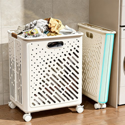 Foldable Dirty Laundry Basket for Home Use, Bathroom Laundry Hamper for Storing Dirty Clothes, Laundry Basket, Bathroom Essential