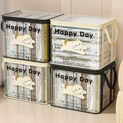 Old Book Storage Magic Tool Student Book Storage Bag Transparent Dustproof Organizing Classroom High School Textbook Storage Box