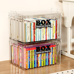 Book Storage Box, Student Classroom Book Storage Box, Large-Capacity Household Transparent Book Box, Book Storage Box