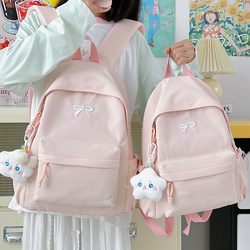 Solid Color Bow Backpack for Elementary School Students, Simple, Casual, Lightweight, Waterproof Small Backpack for Female College Students