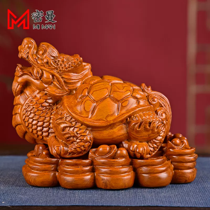 花梨木雕龙龟摆件实木质龙头龟玄武家居办公室桌面装饰品工艺礼品-Taobao