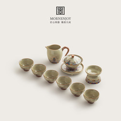 New Year's Tea Set, Tea Cups, Tea Set, Household New Year's Party Gifts, Year of the Horse Souvenirs, Gaiwan Gift Box, Gifts for Elders