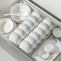 Underglaze Color Bowl and Plate Set, High-Value Gradient Tableware Set for Home Use, Simple Ceramic Bowls and Chopsticks, Housewarming Gift