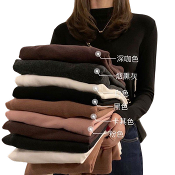 Fat mm increased size Germany half -high collar bottoming shirt female winter
