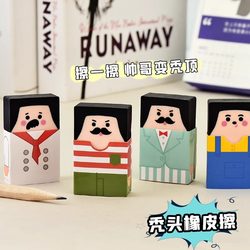 Bald Eraser for Elementary School Students, Safe and Leaves No Marks, Creative Cartoon Cute High-Value Quirky Late-Night Old Man Fun Black Technology Internet Celebrity Small Figure Eraser Unique Stationery Wholesale
