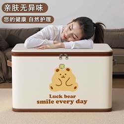 Xingyou Fabric Large Capacity Storage Box for Household Clothes, Quilts, and Toys, Foldable Dustproof Storage Bag