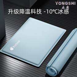 Pet Cooling Mat, Scratch-Resistant Summer Sleeping Pad, Dog Cooling Mat, Ice Nest Mat, Cat Cooling Mat, Summer Cooling Essential