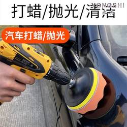 Brushless Car Polisher Rechargeable Electric Drill Angle Grinder Electric Waxing Machine Polishing Head Beauty Polishing Tool