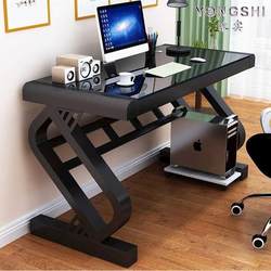Computer Desk Table and Chair Tempered Glass Gaming Multifunctional Home Use Gaming Simple Internet Celebrity Streamer Family