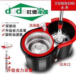All-In-One Mop and Bucket Set with Rotating Handle, Watermark-Free Mop, Hands-Free Washing, High-End Office Floor Mop