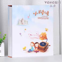Photo Album 5 Inches 6inch 7inch Insert-Type Pages, Large Capacity of 500 Photos, Children's and Baby's Growth Family Photo Album, Memory Album