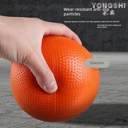 Solid Ball Outdoor Toy for High School Entrance Examination, 2kg Sports Test Training Inflatable Shot Put, Standard for Men and Women 1kg
