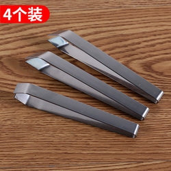 Feather remover to remove chicken and duck feathers, household hair removal pliers, flat-mouth chicken and duck tweezers, oblique mouth artifact, pig hair clips