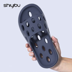 Bathroom-Specific Slippers for Men, Summer and All Seasons, Indoor Home Use, Non-Slip, Silent, Hollow Design, Quick-Drying, Water-Draining, Cool Slippers for Women