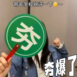 【Hot Hit】Haval Fan Review: Fan Review, Photo Shoot, Summer Cooling, Hand-Cranked Fan Review, Durable Hand Fan