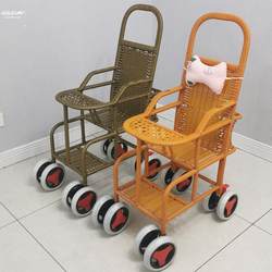 。 Baby Seat Stroller Summer Rattan Dining Chair Stroller Bamboo Rattan Baby Ultra-Light Stroller Artifact for Kidsren