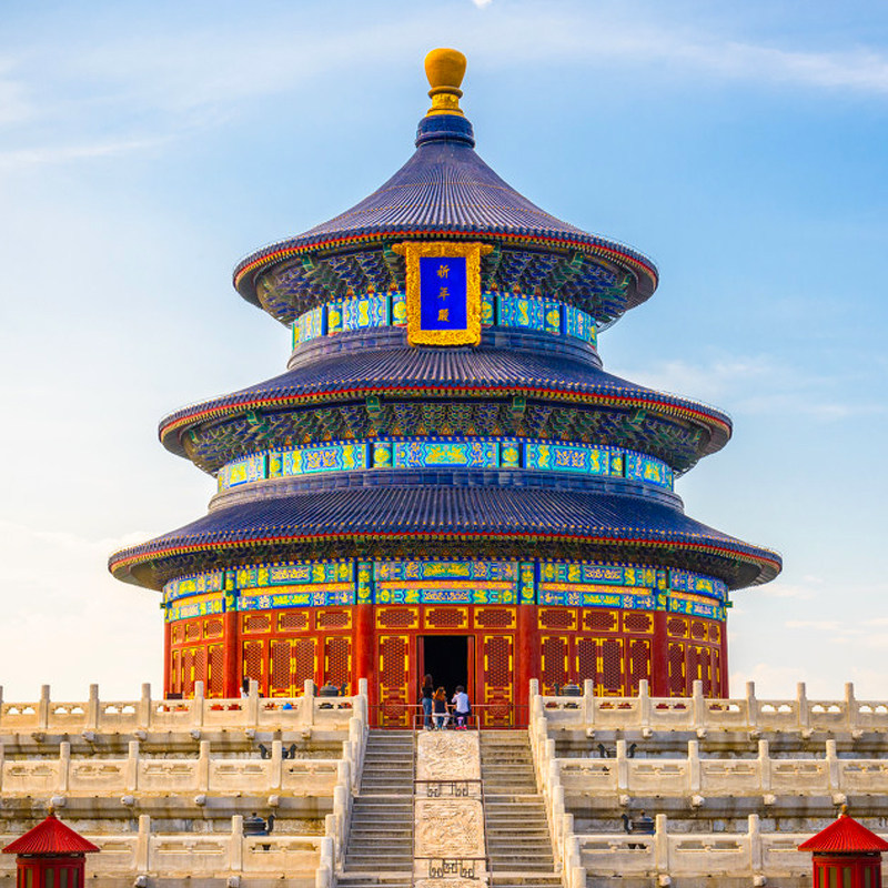 【0自费0购物】北京旅游4天3晚私家团故宫天安门长城恭王府四日游