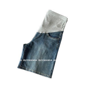 
Pregnant women's denim shorts, spring and summer thin outer wear, full-pregnancy non-stretching tummy support, five-point straight leggings