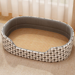 Dog Bed for All Seasons, Providing a Sense of Security, Suitable for Large and Small Dogs in Summer, Thickened Dog Bed, Pet Cooling Mat, Teddy Dog Sleeping Bed