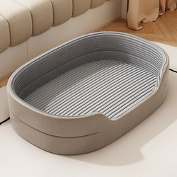 Dog Bed for All Seasons, Winter Safe Nest for Small and Large Dogs and Cats, Warm Dog Bed, Sofa, Dog Mat for Sleeping