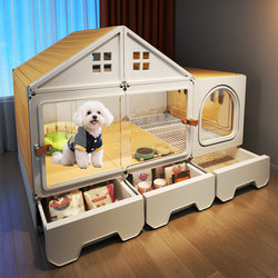 New Type of Dog Cage for Small Dogs with Separate Toilet, Luxury Villa-Style Dog House with One Bedroom, One Living Room, and One Bathroom, Suitable for Bichon Frise Puppies