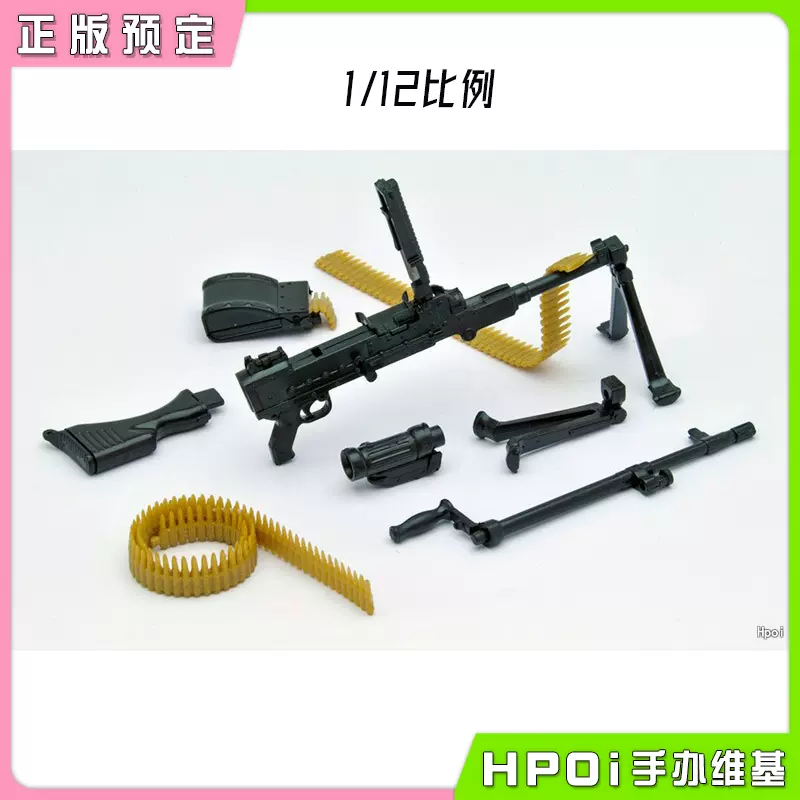 TOMYTEC 小军械库 LA006 M240G 拼装模型 手办