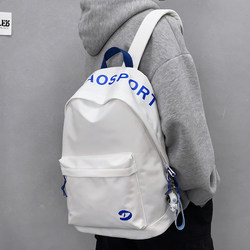 Backpack for Men ins Trendy and Cool Large-Capacity Men's Backpack Japanese Style Casual College Student Bag for Men Junior High School and High School Students