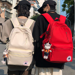 High-End, Simple and Versatile College Student Backpack for Men, Japanese Style ins Men's Large-Capacity School Bag, Backpack for Middle and High School Students