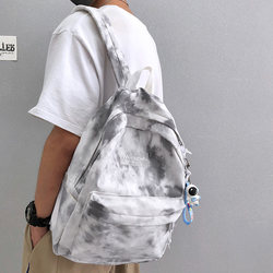 Trendy Tie-Dye Backpack for Men ins Cool and Fashionable High School Student Backpack for Male College Students Casual Backpack