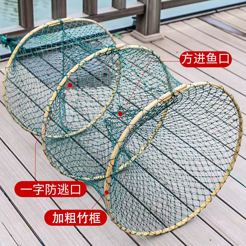 河道沟渠溪流渔圈网折叠捕鱼笼捕鱼花篮自动进鱼笼拦鱼网鱼虾网笼