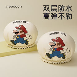 Shower Cap for Women, Waterproof for Bathing, Thickened for Home Use, Anti-Oil Smoke, Anti-Moisture, Special Double-Layer Shower Cap for Hair Mask