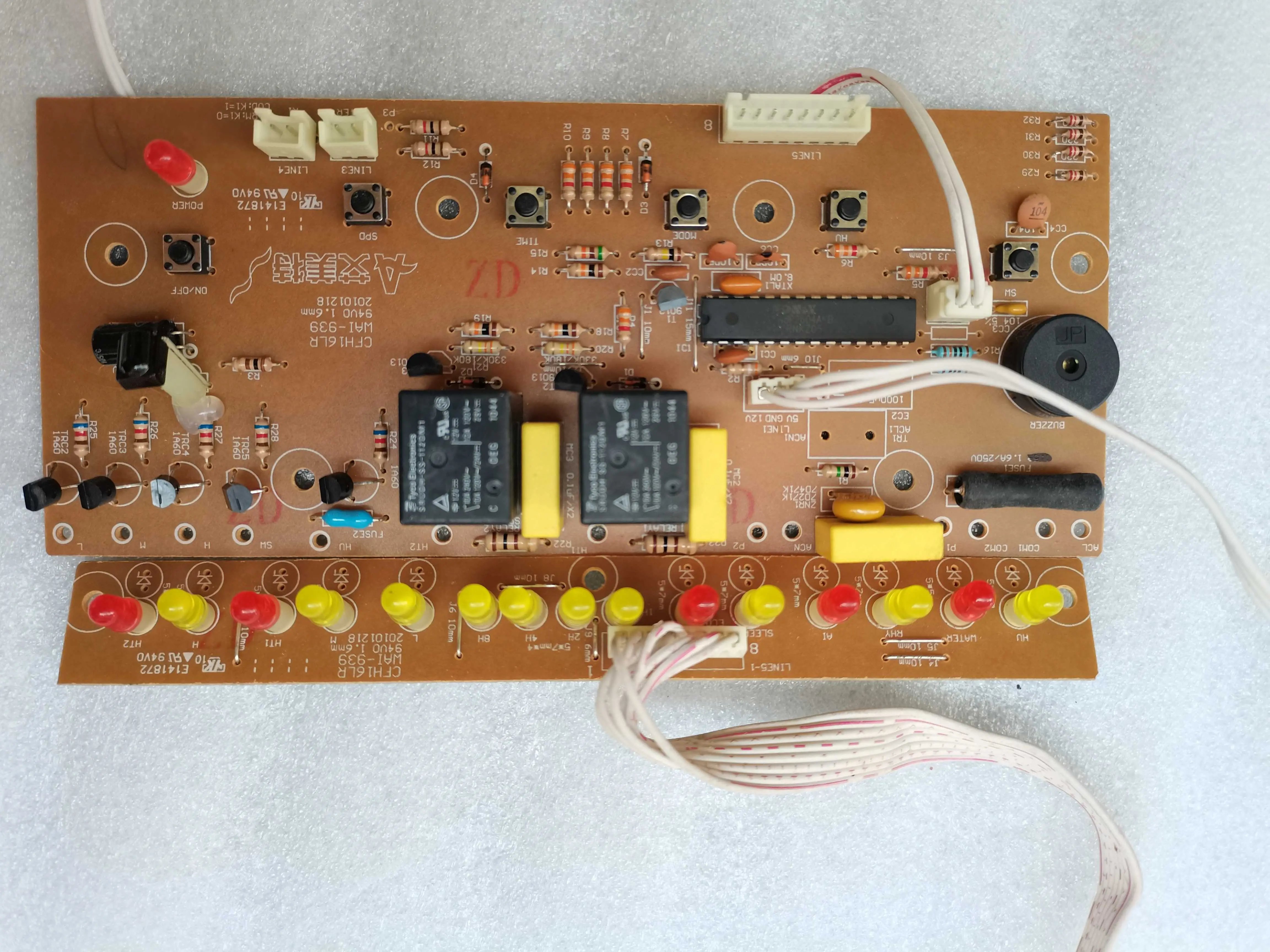 艾美特空调扇配件cfh16lr主板电路板wai939电源板按键板控制板