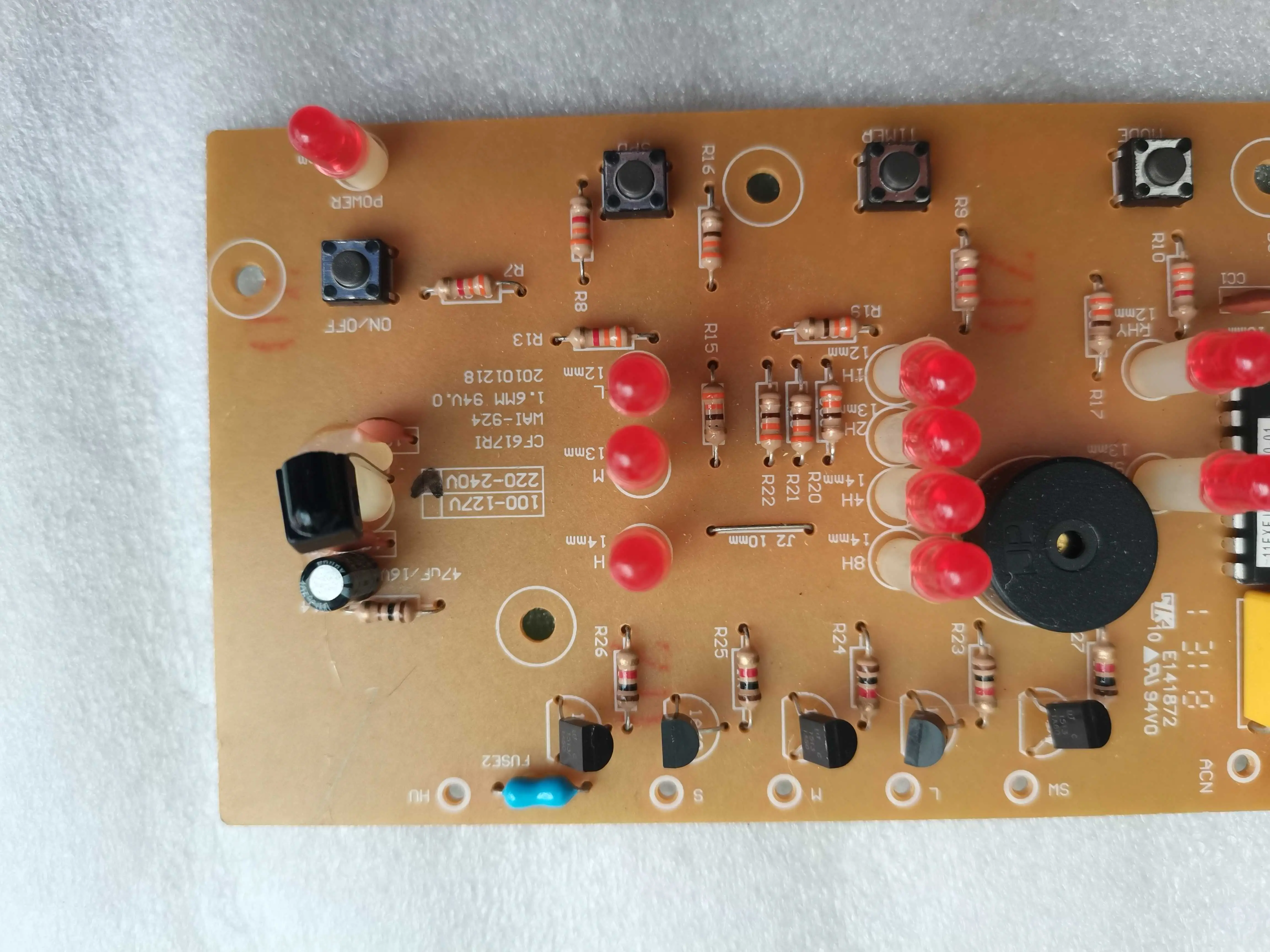 原装全新艾美特空调扇配件cf617r cf617r