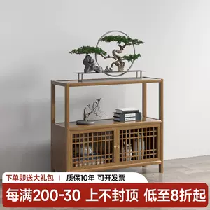博古架1米2 - Top 100件博古架1米2 - 2024年5月更新- Taobao