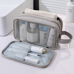 Dry and Wet Separation Toiletry Bag, Portable for Business Trips, Men's Skin Care Products, Toiletries, Partitioned Storage Bag, Cosmetic Bag for Women