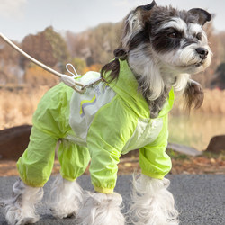 2026 New Spring Dog Clothes for Small Dogs Like Bichon Frise, Schnauzer, and Teddy, Thin Four-Legged Clothing for Walking Dogs to Prevent Dirt