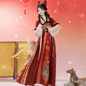 
Ning Zixuan_Chisui original chest-high underskirt Hanfu women 2025 new autumn and winter thickened cloak Tang Dynasty costume