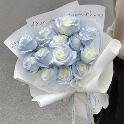 Eternal Flower Crushed Ice Blue Rose Artificial Flower for Anniversary, 520 Valentine's Day Confession, Gift for Girlfriend, Best Friend, Birthday Present