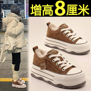 
Thick-soled plus velvet sports shoes for women 2025 new winter height-increasing casual shoes versatile platform shoes canvas shoes