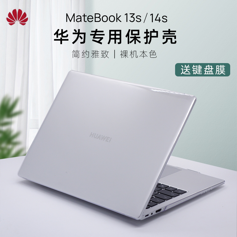 HUAWEI MATEBOOK14S ȣ ̽ 13S 2021 11 I5I7 ǻ ̽  HKD-W76 | EMD-W56 Ʈ ü  ȣ Ŀ     Ŀ -