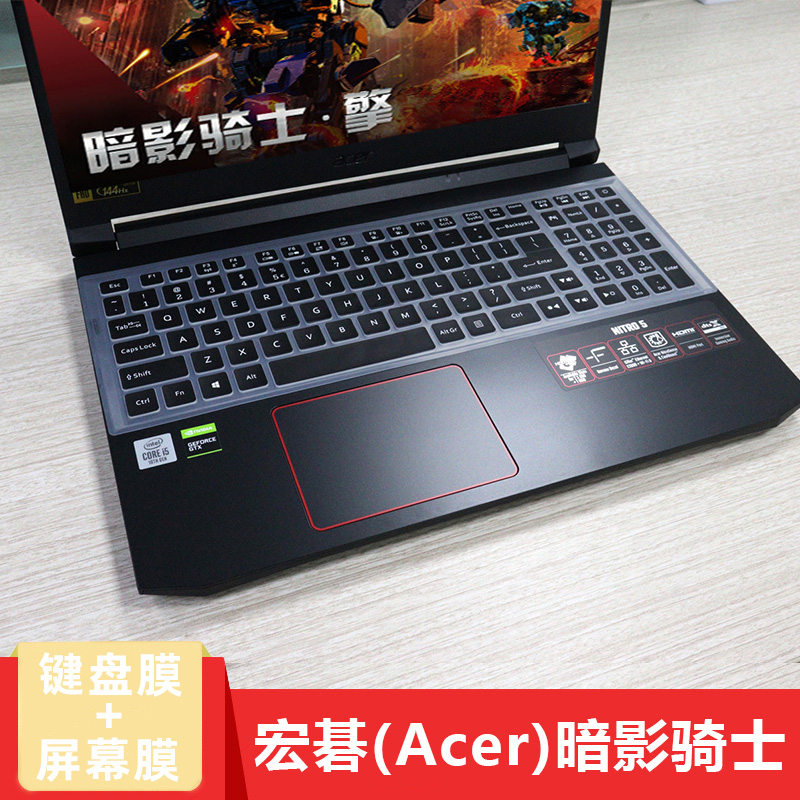 15.6ġ ACER ACER NITRO5 4 SHADOW KNIGHT  QING Ű ʸ AN515-55 Ű ȣ ̽ Ʈ е N20C1 10 Ʈ Ʈ ̵ AN715 ǻ ȭ ʸ -