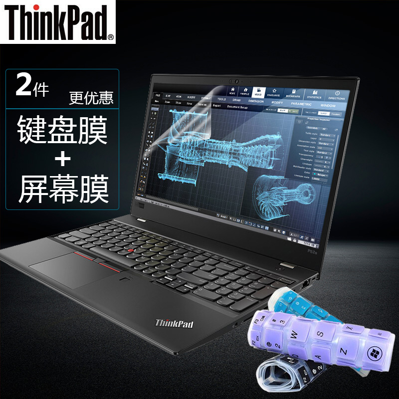 15.6 ġ LENOVO THINKPAD P51S Ű ʸ P52 P52S  ũ̼ Ű ȣ ʸ Ʈ е Ű Ŀ P53 P53S Ʈ ȭ ȣ ʸ-