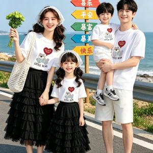 
Summer dopamine parent-child clothing for a family of three and four, baby pure cotton t-shirt, versatile, small and medium-sized children's photo suit t