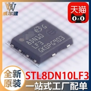 STL8DN10LF3 MOSFET 2N-CH 100V 20A POWERFLAT5X6 mới chính hãng còn hàng