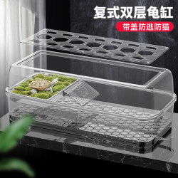 [Official recommendation]: Duplex double-layer turtle tank greenhouse