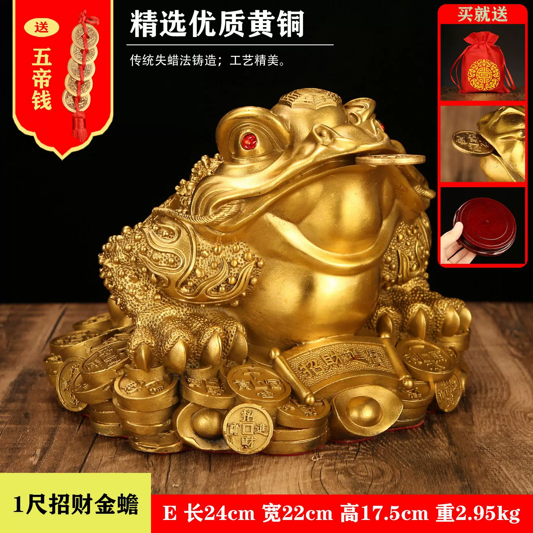 铜器 母子金蟾 轻奢 摆件 装飾品 工芸品 美術品 置物 铜器 母子金蟾 轻奢 摆件 装飾品 工芸品 美術品 置物 母金蟾- Top 100