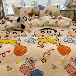 Super Cute ins Cartoon Crayon Shin-Chan Four-Piece Quilt Cover Set, Non-Pure Cotton, All-Cotton Bed Sheet, Student Dormitory Three-Piece Set