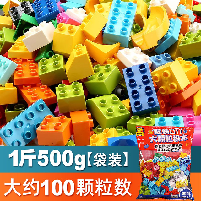Large Particle Building Block Assembly Toys Educational DIY Bulk ...