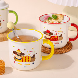 Dachshund Mug, High-Quality Ceramic Cup with Lid and Spoon, Coffee Cup, Office Drinking Cup, Couple's Cup, Gift