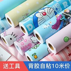 Self-Adhesive Wrapping Paper Handmade Stickers DIY Storage Box Cardboard Transformation Decoration Children's Cartoon Colored Paper Extra-Large Stickers